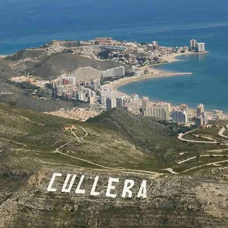 Apartament Acogedor Apartamento Junto A La Playa. *